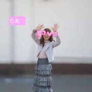 ヒメ日記 2026/03/09 08:12 投稿 りあ 熟女総本店