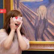 ヒメ日記 2026/03/15 10:32 投稿 りあ 熟女総本店