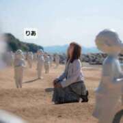 ヒメ日記 2026/03/20 08:40 投稿 りあ 熟女総本店