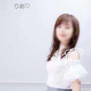 ヒメ日記 2026/03/21 09:22 投稿 りあ 熟女総本店