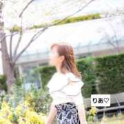 ヒメ日記 2026/03/31 09:26 投稿 りあ 熟女総本店