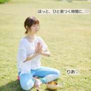 ヒメ日記 2026/04/05 07:42 投稿 りあ 熟女総本店