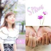 ヒメ日記 2026/04/11 09:32 投稿 りあ 熟女総本店