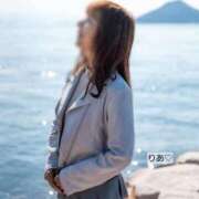 りあ 会える日が、うれしいです♡ 熟女総本店