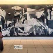 ヒメ日記 2026/05/16 09:32 投稿 りあ 熟女総本店
