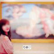 ヒメ日記 2026/05/20 09:42 投稿 りあ 熟女総本店