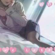 ヒメ日記 2025/04/20 14:05 投稿 春野きこ ルーインドオーガズム五反田本店