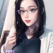 ヒメ日記 2025/04/20 15:15 投稿 春野きこ ルーインドオーガズム五反田本店