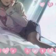 ヒメ日記 2025/07/07 15:05 投稿 春野きこ ルーインドオーガズム五反田本店