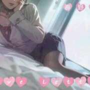 春野きこ ［お礼日記］12/19 O様へ💌 ルーインドオーガズム五反田本店