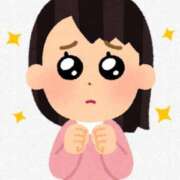 ヒメ日記 2025/08/24 09:24 投稿 米倉 ローズマリー大塚