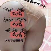 ヒメ日記 2026/04/30 23:14 投稿 ちはる 一宮稲沢小牧ちゃんこ