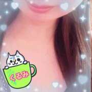 ヒメ日記 2024/12/26 00:46 投稿 くるみ Welcome Cafe(ウェルカムカフェ) 吉祥寺店