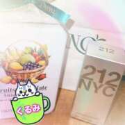 ヒメ日記 2025/02/15 14:07 投稿 くるみ Welcome Cafe(ウェルカムカフェ) 吉祥寺店