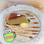 ヒメ日記 2025/02/21 18:27 投稿 くるみ Welcome Cafe(ウェルカムカフェ) 吉祥寺店