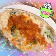 ヒメ日記 2025/04/08 14:01 投稿 くるみ Welcome Cafe(ウェルカムカフェ) 吉祥寺店