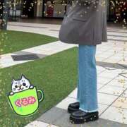 ヒメ日記 2025/04/17 19:27 投稿 くるみ Welcome Cafe(ウェルカムカフェ) 吉祥寺店