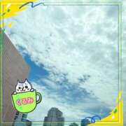 ヒメ日記 2025/11/17 22:11 投稿 くるみ Welcome Cafe(ウェルカムカフェ) 吉祥寺店