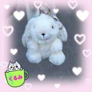 ヒメ日記 2026/02/28 20:51 投稿 くるみ Welcome Cafe(ウェルカムカフェ) 吉祥寺店