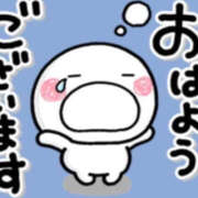 ヒメ日記 2025/06/06 11:35 投稿 いのり バイオレンス