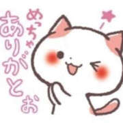 ヒメ日記 2025/09/24 17:55 投稿 いのり バイオレンス