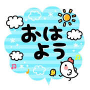 ヒメ日記 2025/09/28 06:35 投稿 いのり バイオレンス