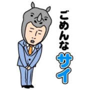 ヒメ日記 2025/10/14 18:35 投稿 いのり バイオレンス