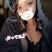 ヒメ日記 2025/11/18 17:05 投稿 いのり バイオレンス