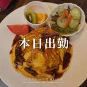 いのり 出勤するゼよ！ バイオレンス