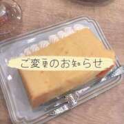 ヒメ日記 2026/10/23 00:25 投稿 いのり バイオレンス