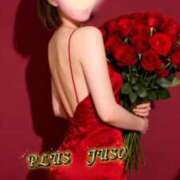 姫百合(ひめゆり) 🆕姫百合Xアカウントです♡ PLUS十三店