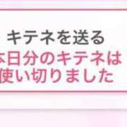 ヒメ日記 2025/01/09 09:17 投稿 きき 花火-hanabi-(すすきの)