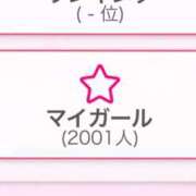 ヒメ日記 2025/03/30 13:53 投稿 きき 花火-hanabi-(すすきの)