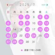 ヒメ日記 2025/06/27 13:07 投稿 きき 花火-hanabi-(すすきの)