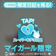 ヒメ日記 2025/10/02 12:43 投稿 きき 花火-hanabi-(すすきの)