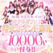 ヒメ日記 2025/10/03 15:45 投稿 きき 花火-hanabi-(すすきの)