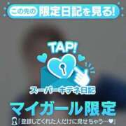 ヒメ日記 2025/10/08 09:33 投稿 きき 花火-hanabi-(すすきの)