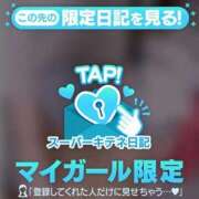 ヒメ日記 2025/10/10 09:03 投稿 きき 花火-hanabi-(すすきの)