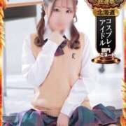 ヒメ日記 2025/10/10 13:48 投稿 きき 花火-hanabi-(すすきの)