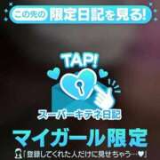 ヒメ日記 2025/10/18 11:53 投稿 きき 花火-hanabi-(すすきの)