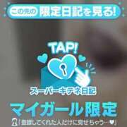 ヒメ日記 2025/10/20 17:13 投稿 きき 花火-hanabi-(すすきの)