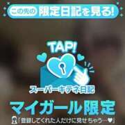 ヒメ日記 2025/10/21 18:42 投稿 きき 花火-hanabi-(すすきの)