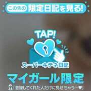 ヒメ日記 2025/10/22 10:14 投稿 きき 花火-hanabi-(すすきの)