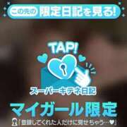 ヒメ日記 2025/10/24 13:03 投稿 きき 花火-hanabi-(すすきの)