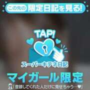 ヒメ日記 2025/10/28 09:23 投稿 きき 花火-hanabi-(すすきの)