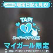 ヒメ日記 2025/10/29 12:53 投稿 きき 花火-hanabi-(すすきの)