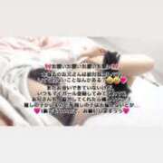 ヒメ日記 2025/10/29 15:13 投稿 きき 花火-hanabi-(すすきの)