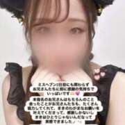 ヒメ日記 2025/10/29 19:48 投稿 きき 花火-hanabi-(すすきの)