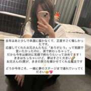 ヒメ日記 2025/10/30 06:03 投稿 きき 花火-hanabi-(すすきの)