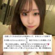 ヒメ日記 2025/10/30 14:13 投稿 きき 花火-hanabi-(すすきの)